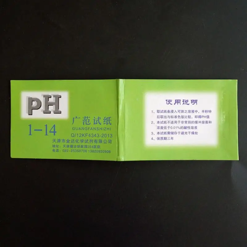 Bandelettes de test de pH pour - Aquarium Test Kit avis et prix
