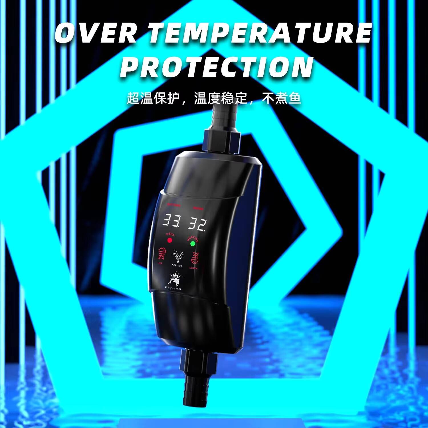 Tige chauffante externe 300W - - Aquarium Fish Cold Water avis et prix