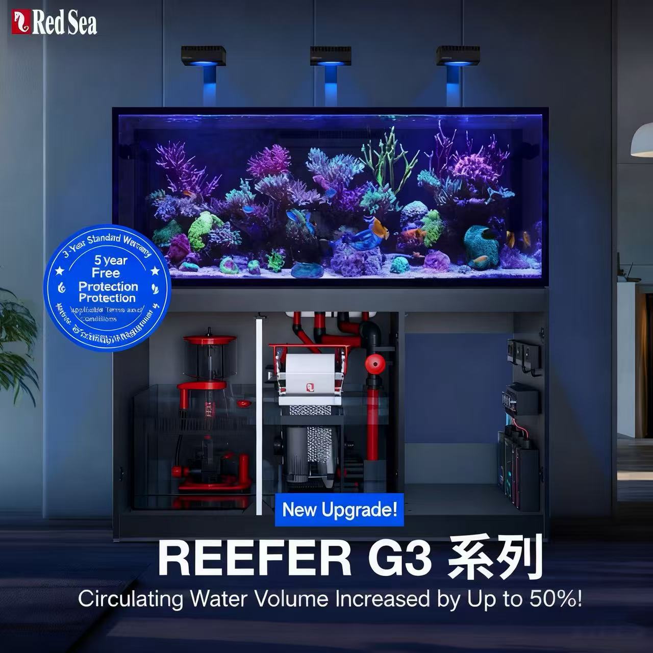 Nouveau Récif Corallien G3+ Pr - Aquarium Fish And Price avis et prix