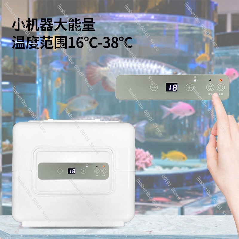 Mini-refroidisseur d'eau froid - Aquarium Fish Cold Water avis et prix