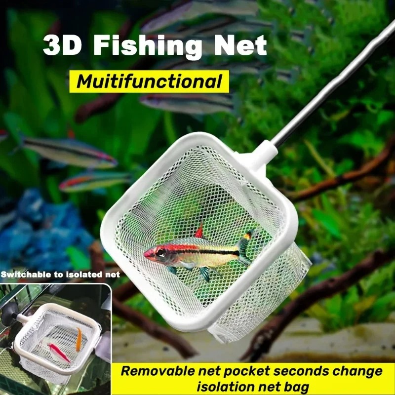 Filet d'aquarium avec ventouse - Aquarium Fishland avis et prix